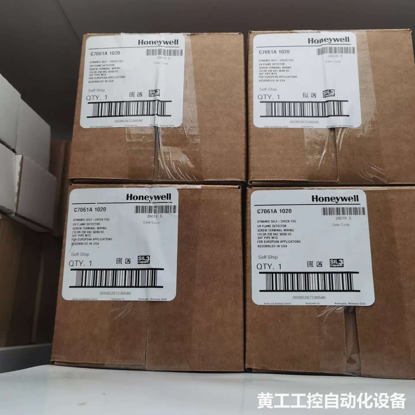 霍尼韦尔C7061A1020火焰探测器