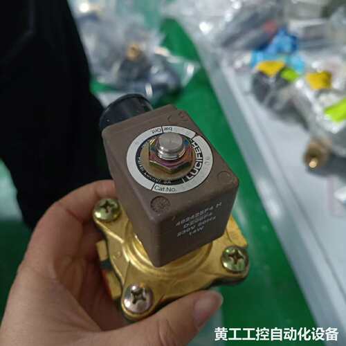 LUCIFER路西法电磁阀，型号492425F4 H，瑞士原