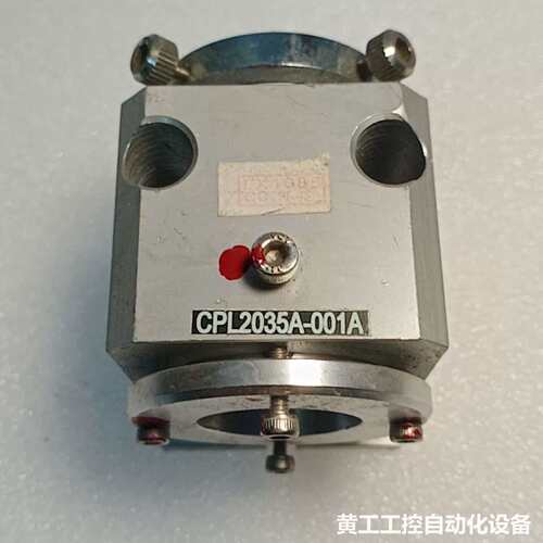 激光配件，光纤耦合器，激光光纤耦合器，型号:CPL3035A