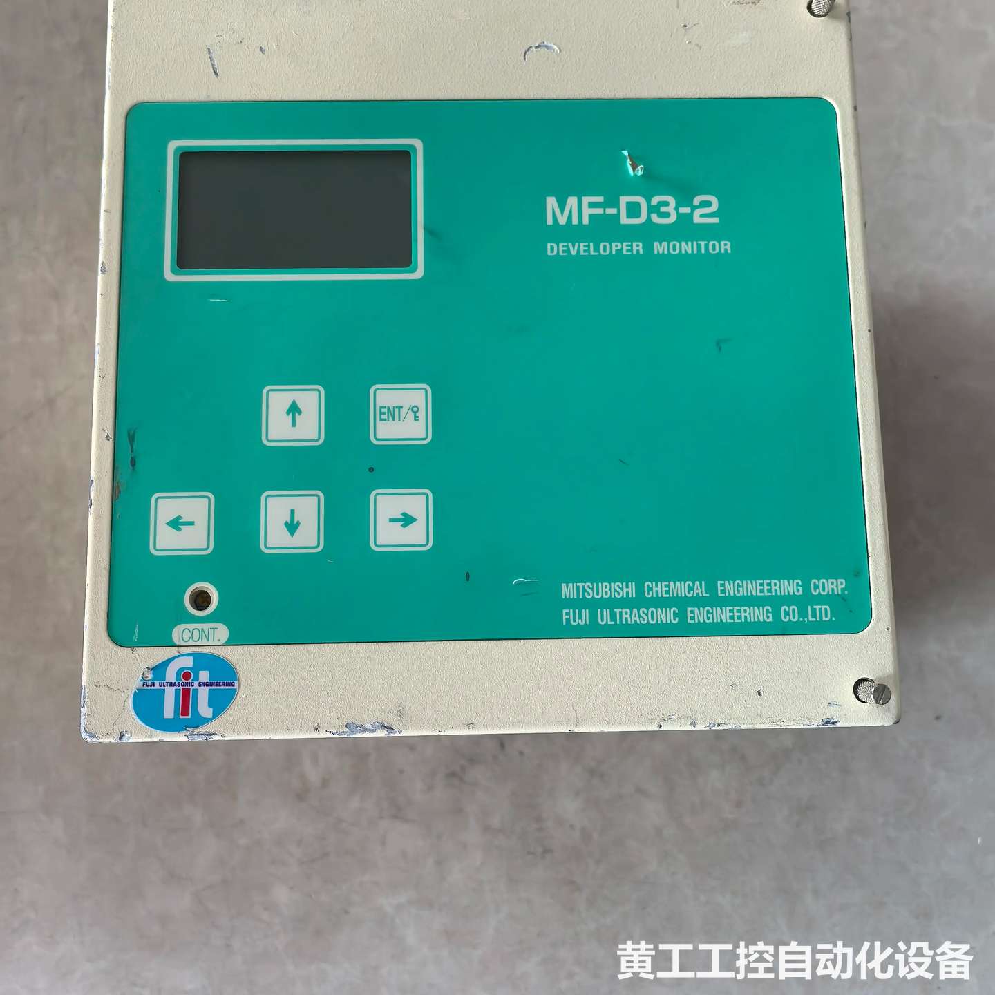 富士超声波浓度计MF-D3-2 MDK2028 原装拆机二手