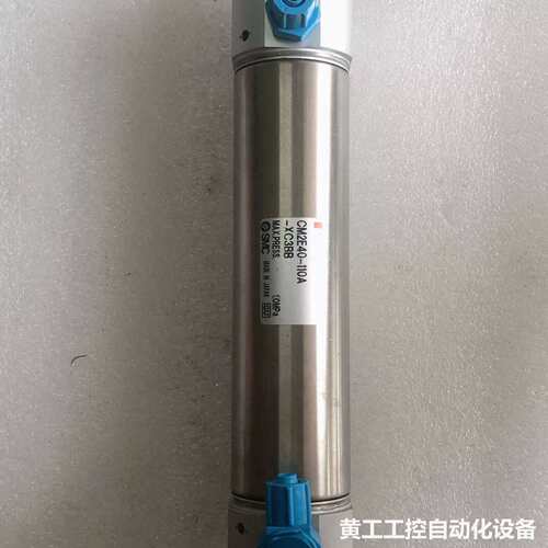 全新无包装 原装 SMC CM2E40-110A-XC3BB