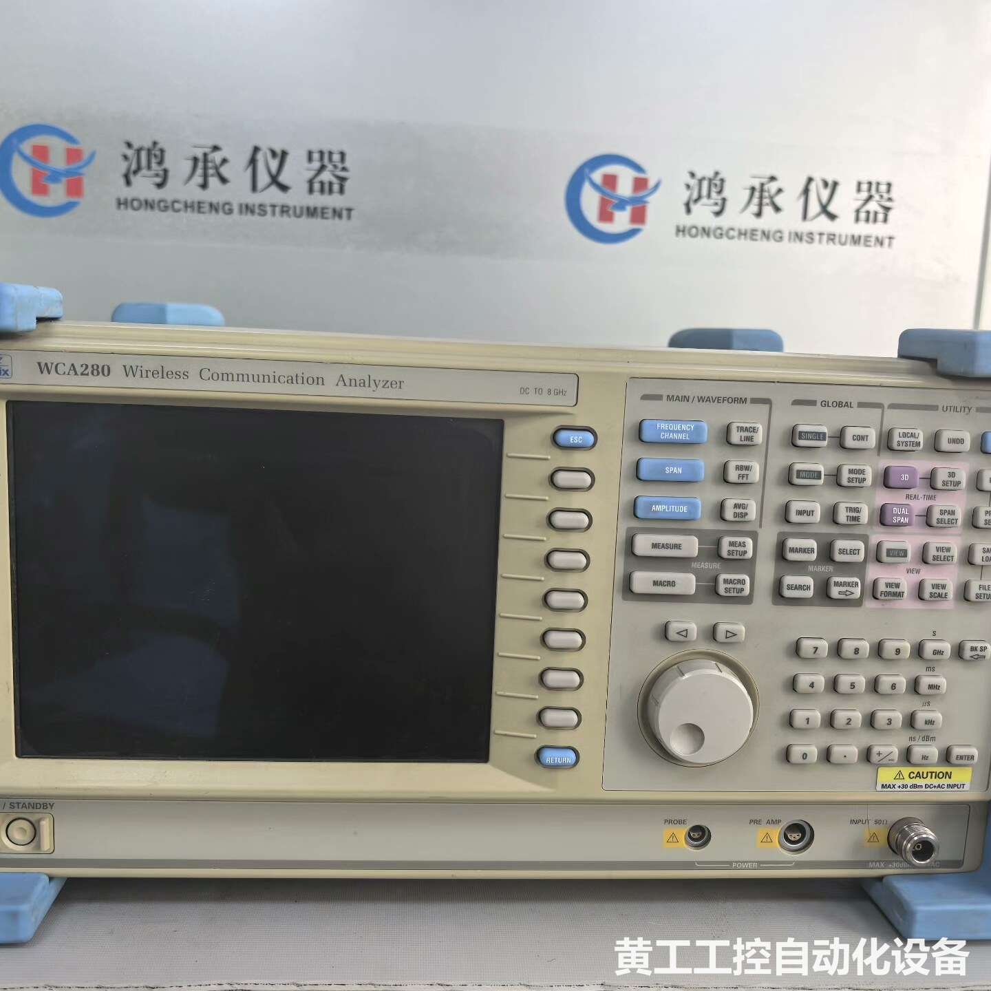 现货Sony Tektronix WCA280无线通信分析仪