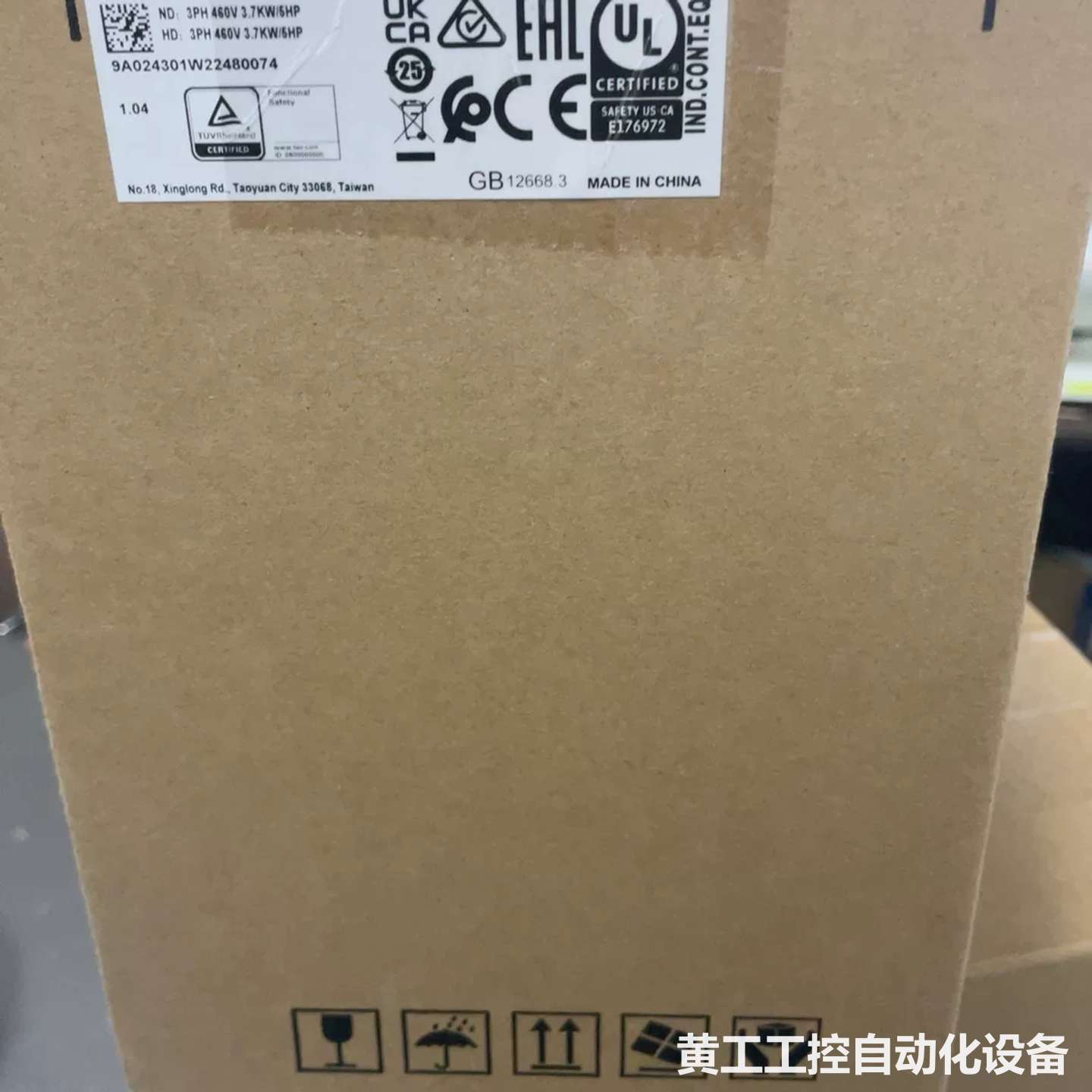 全新台达变频器VFD9A0MH43ANSAA