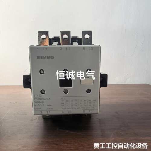 西门子3TF52-44-0XM0接触器