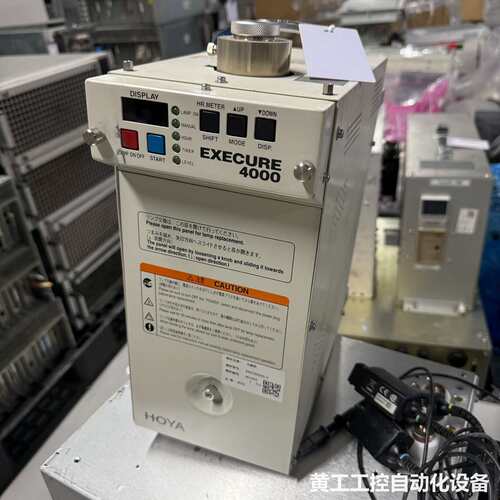 HOYA豪雅EXECURE 4000-D UV光源，型号EX