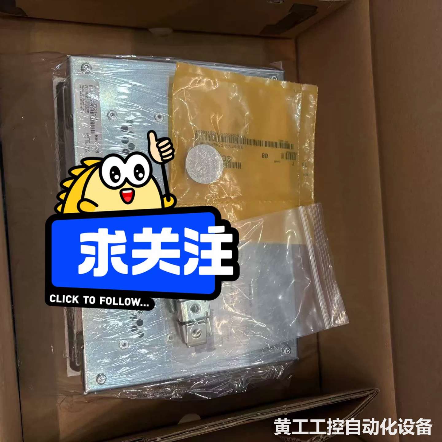 贝加莱触摸屏4PP320.0571-35全新原装议价