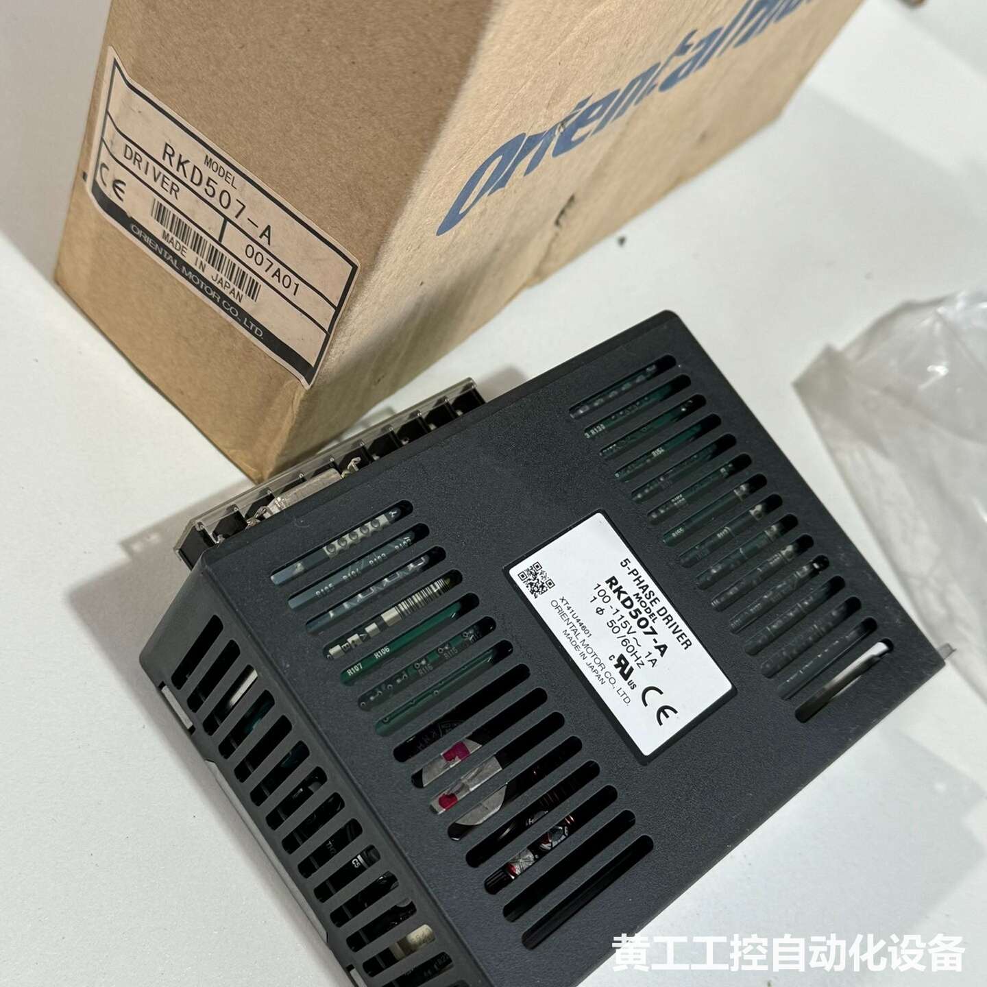 日本东方五相步进驱动器 RKD507-A