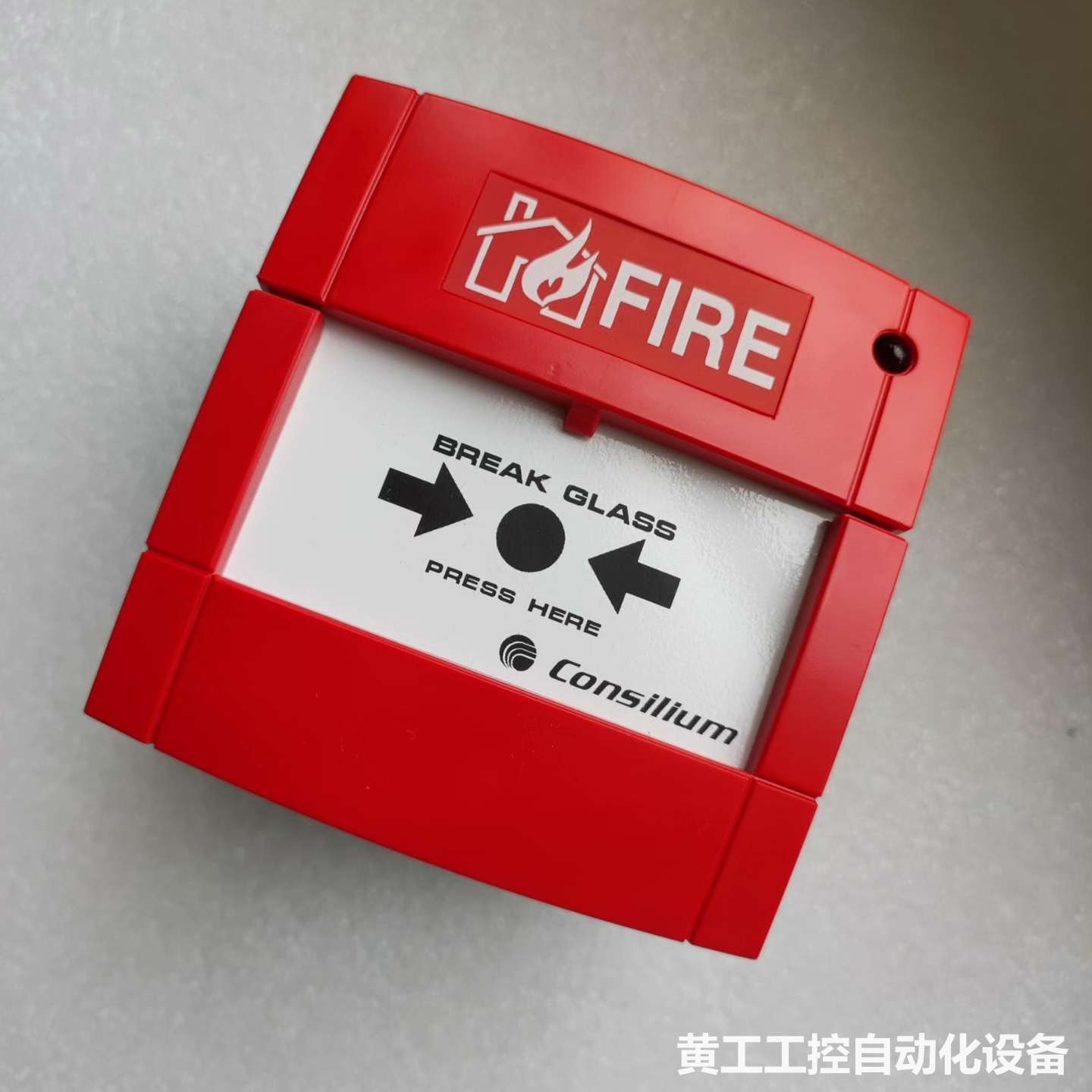 Consilium 火警手动防爆报警按钮,型号MCP-A S