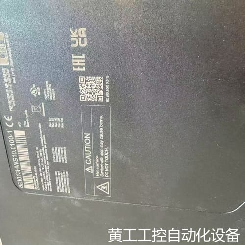 议价贝加莱驱动8EI013HWS10.0100-1，终止项目下来议价