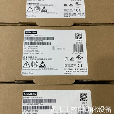 议价1P 6SL3246-0BA22-1PA0G120 控议价