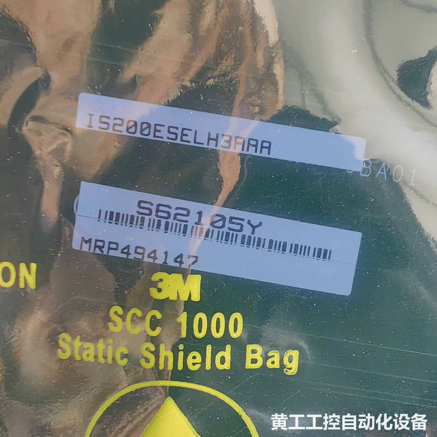 出售GE燃烧控制卡件,GE励磁系统卡,型号: IS200ES