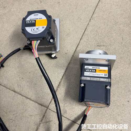 原装拆机 BLHM230K-GFS搭配GFS2G20 实物
