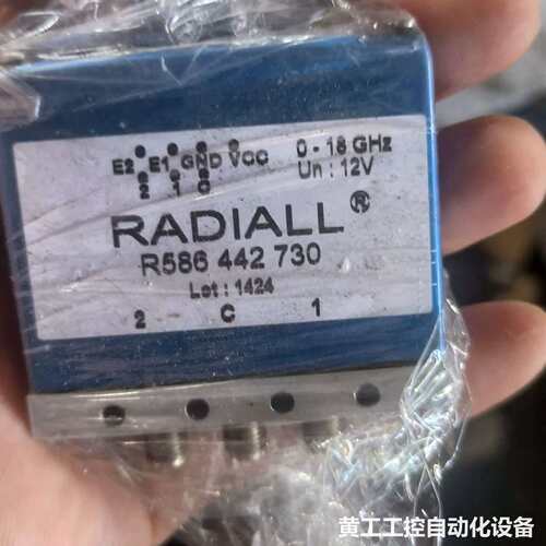 RADIALL R586 442 730射频同轴开关