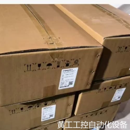 议价科华TC-CHARGER-60V-80A-K充电器,全新未拆议价