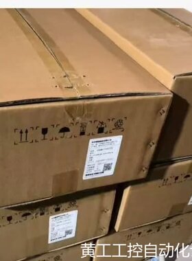 议价科华TC-CHARGER-60V-80A-K充电器，全新未拆议价