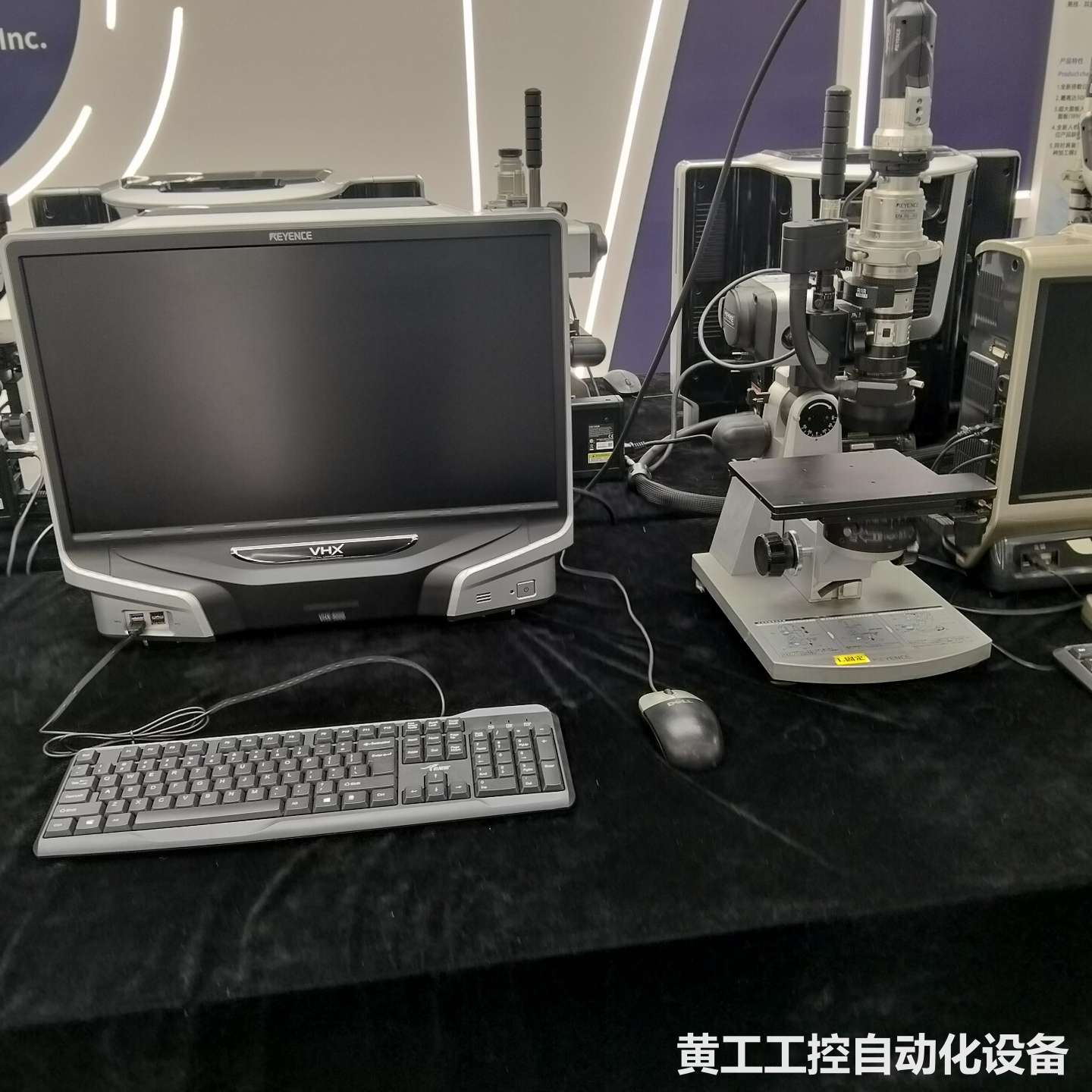 KEYENCE基恩士VHX-5000数码显微镜，带VH-Z1