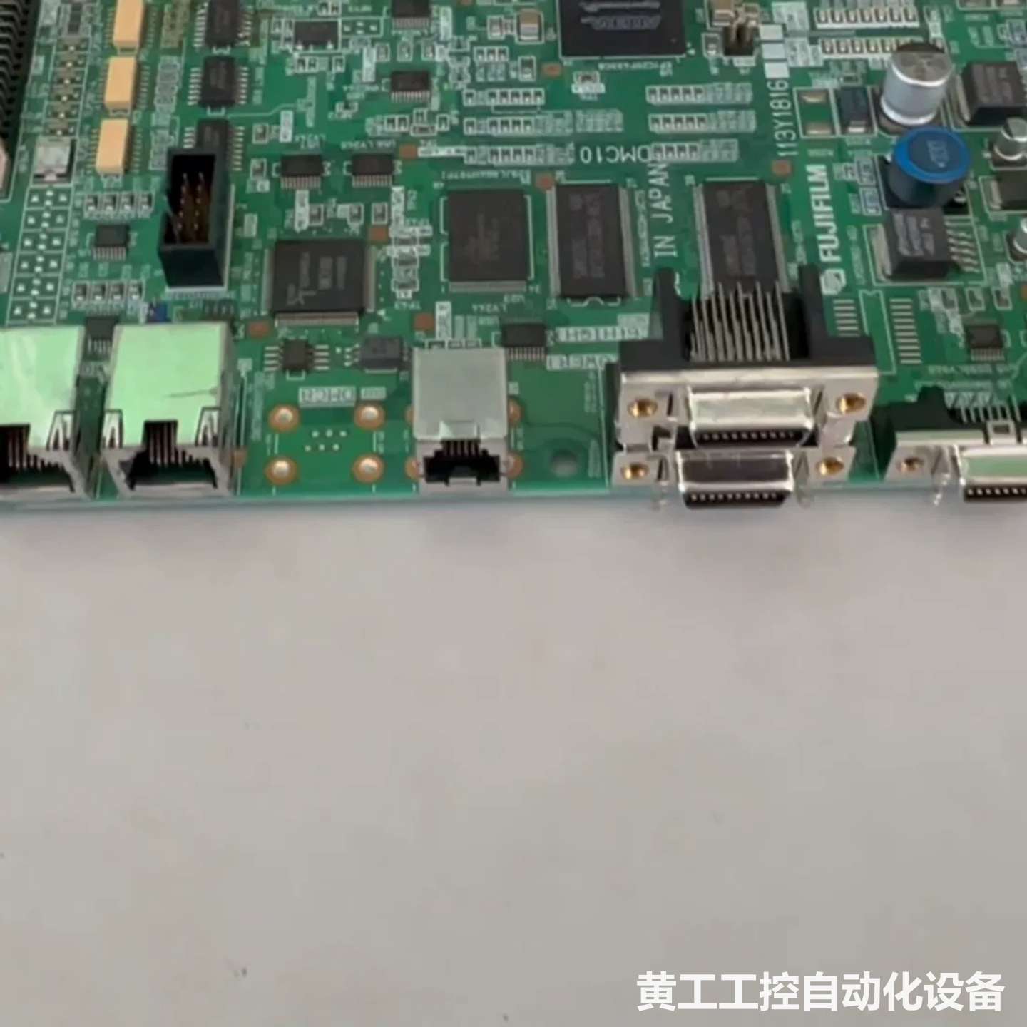 机器人主板 特价主板 喜欢的来 单价 功能包好不包邮 货架号