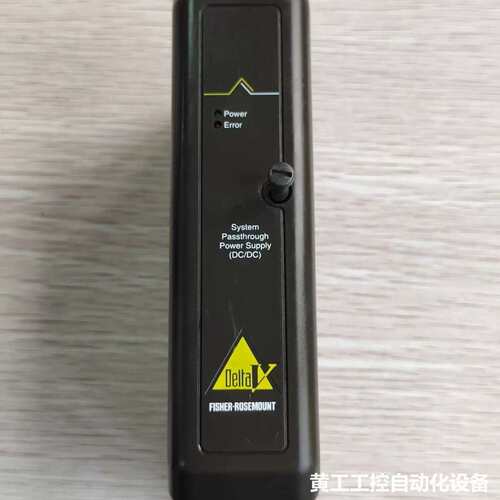 EMERSON KJ1501X1-BB1