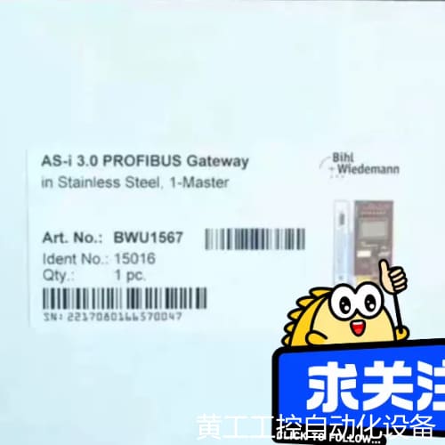 议价必威网关模块议价