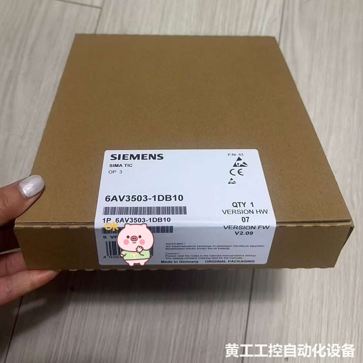 6AV3503-1DB10 西门子OP3操作面板