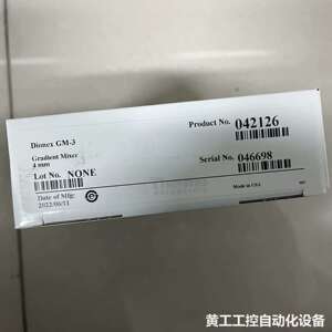 Thermo赛默飞离子色谱， GM-3B混合器货号：0421