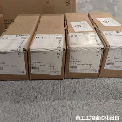 德国MURR穆尔55529模块，全新原装正品，型号Art.N