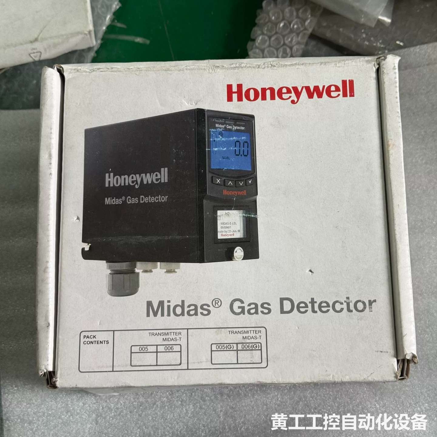 Honeywell霍尼韦尔MIDAS-T-006G气体探测器
