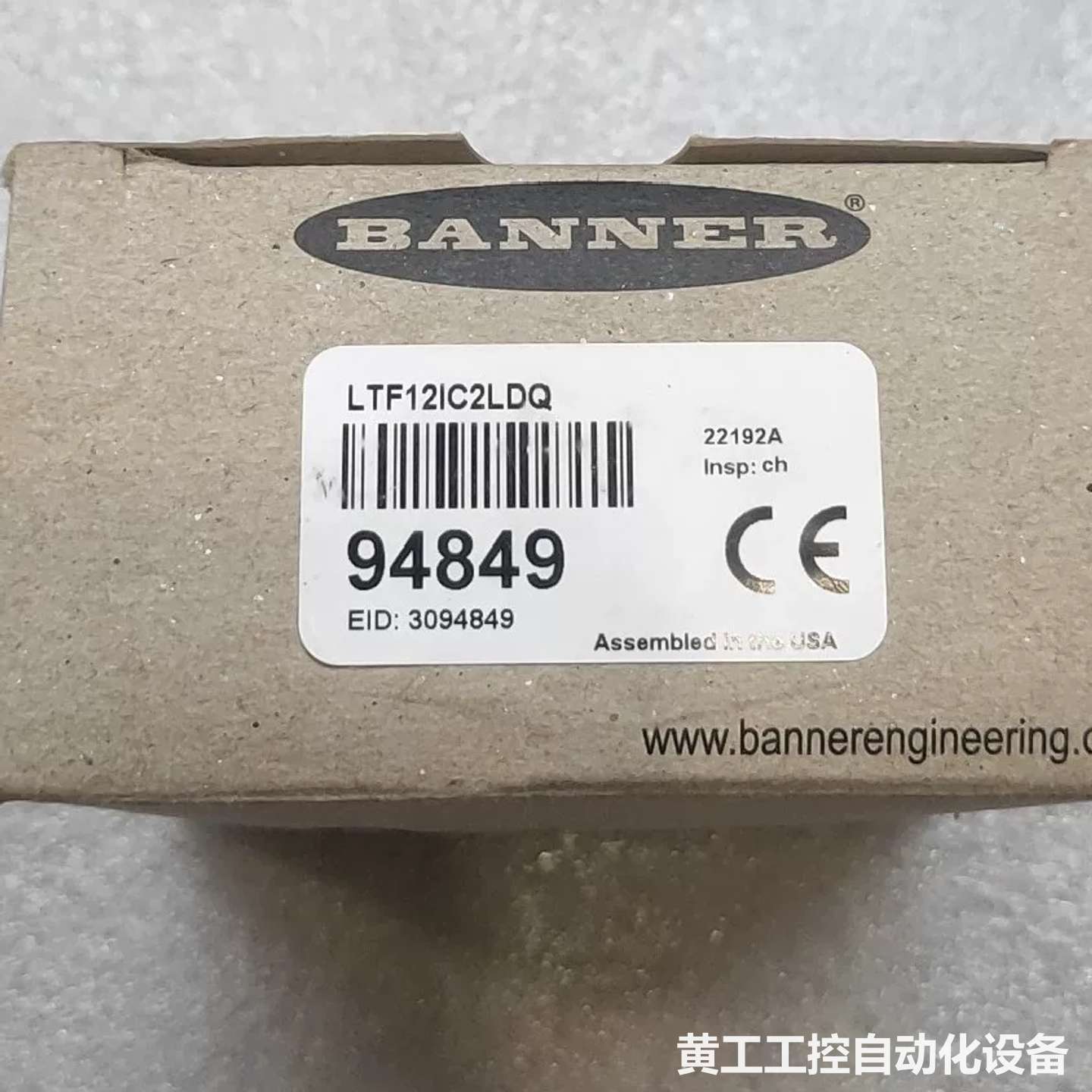 美国BANNER邦纳激光传感器 LTF12IC2LDQ