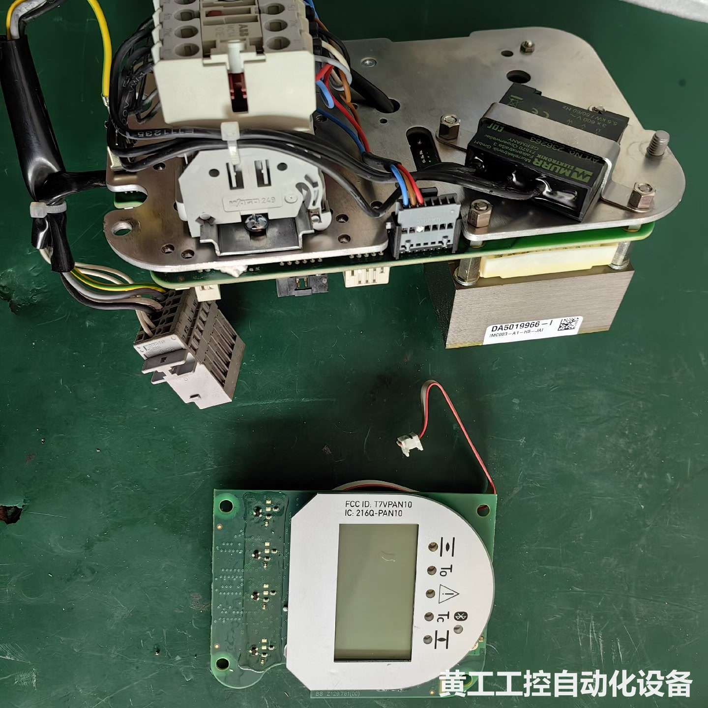 出售二手拆机新款EMG执行器电源板和主板,显示屏,功能完好,