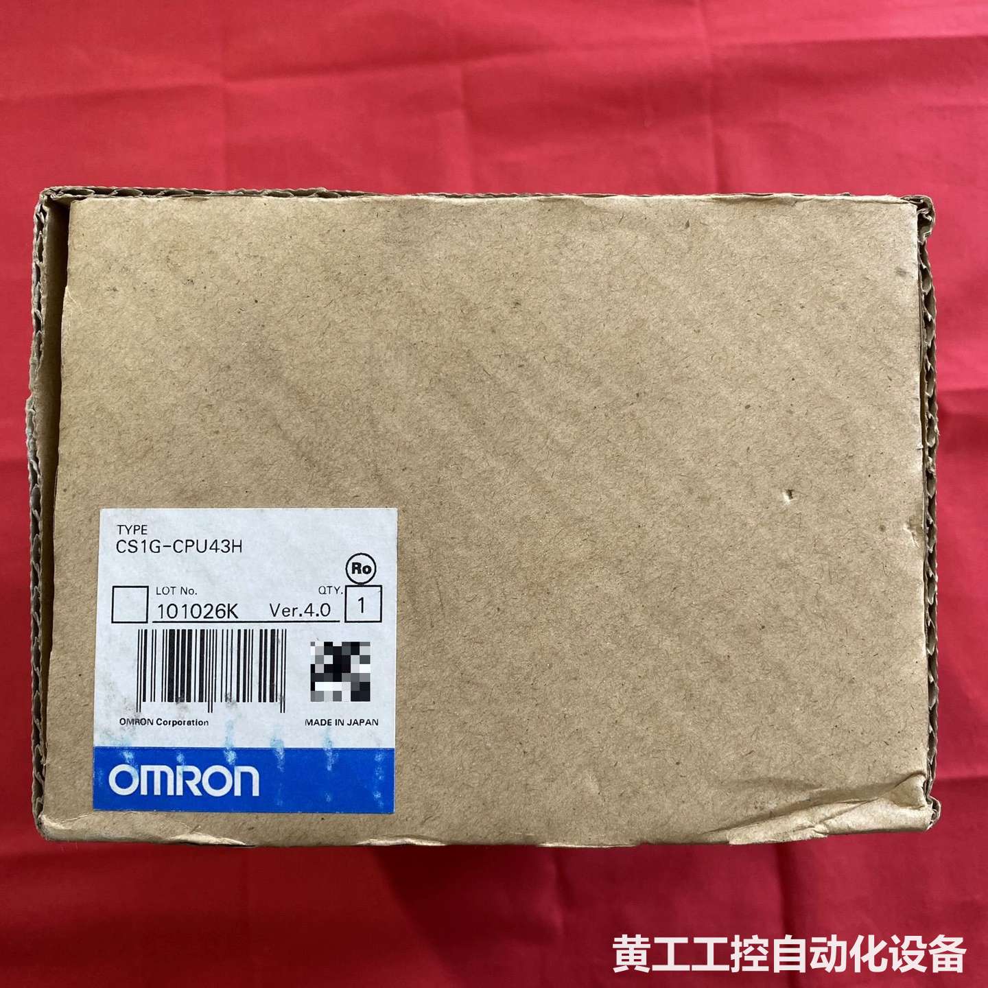 日本原装OMRON欧姆龙CS1G-CPU43H CPU模块,