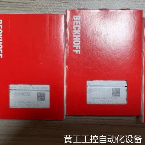 议价倍福ES4002全新原装未拆封现货,秒发议价