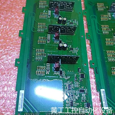 议价伟肯变频器检测板PC00530 I议价