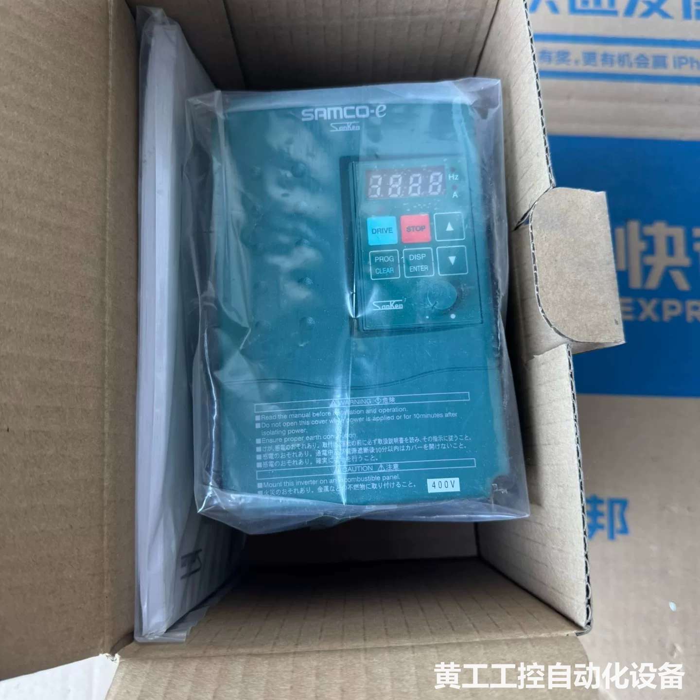 三垦变频器EF-2.2K。全新3台 议价