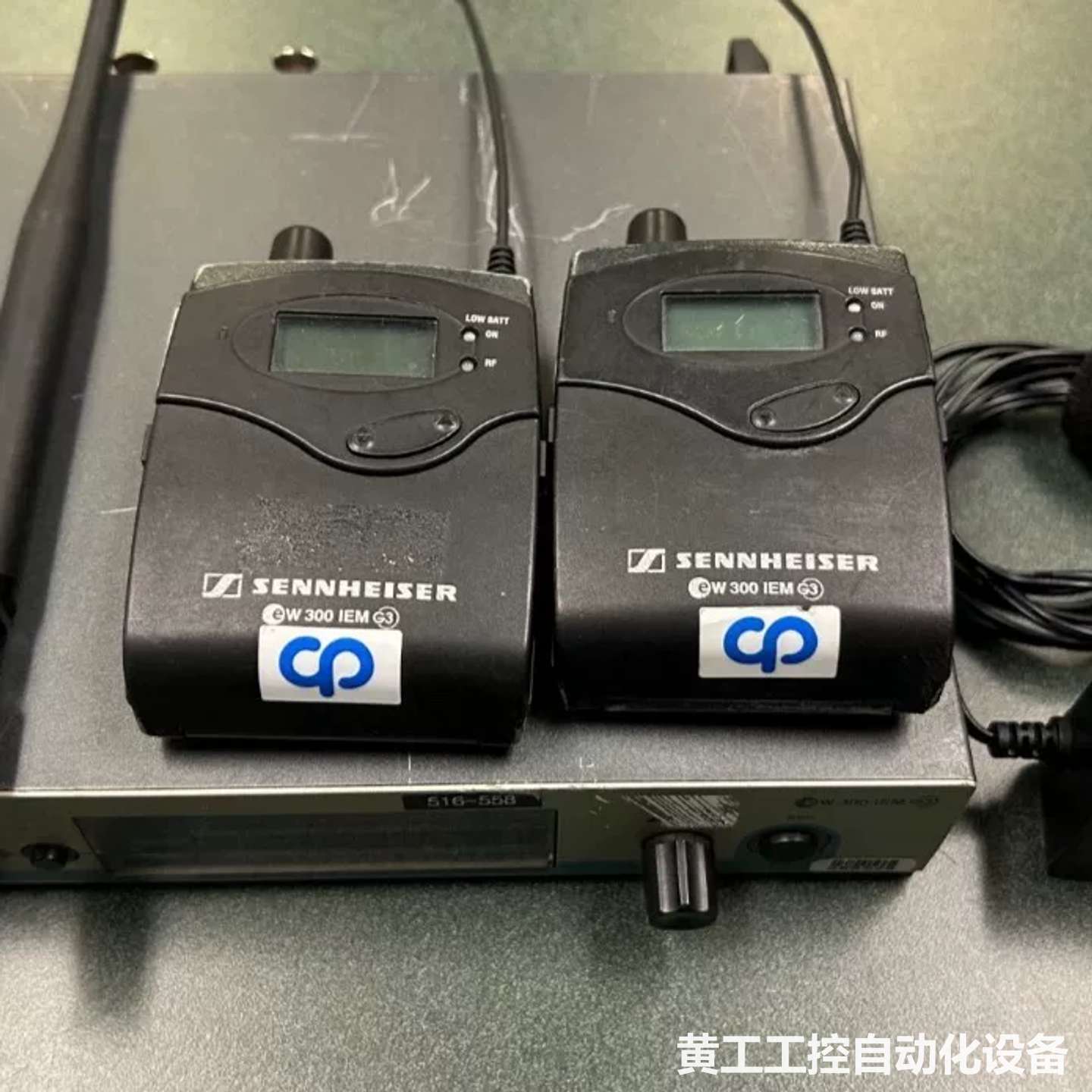 森海塞尔 eW 300 G3 无线耳内监听系统 - A 频段