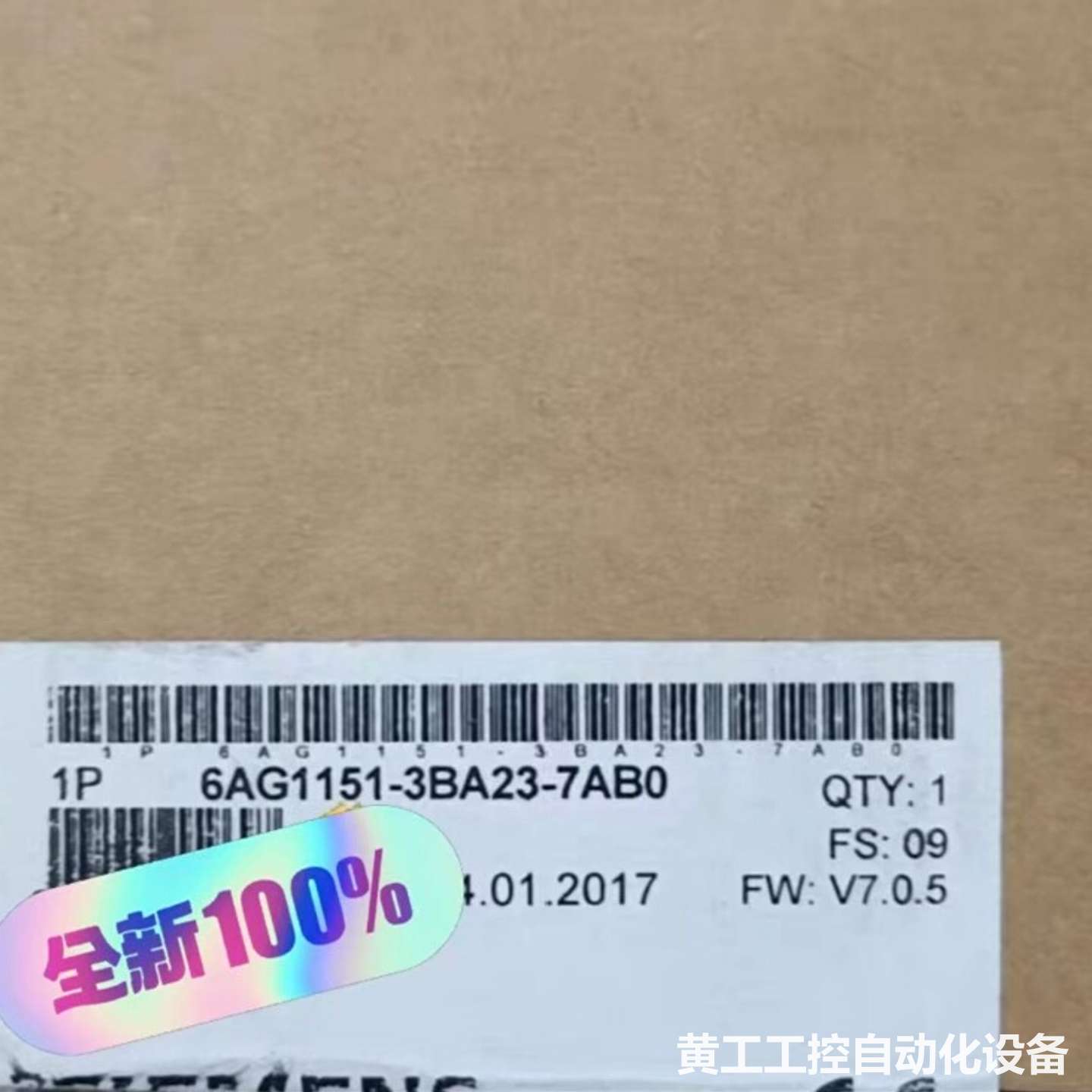 西门子PLC模块 6AG1151-3BA23-7AB0
