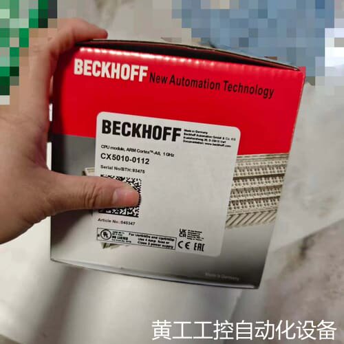 议价倍福CX5010-0112 CPU模块，带包装发货议价
