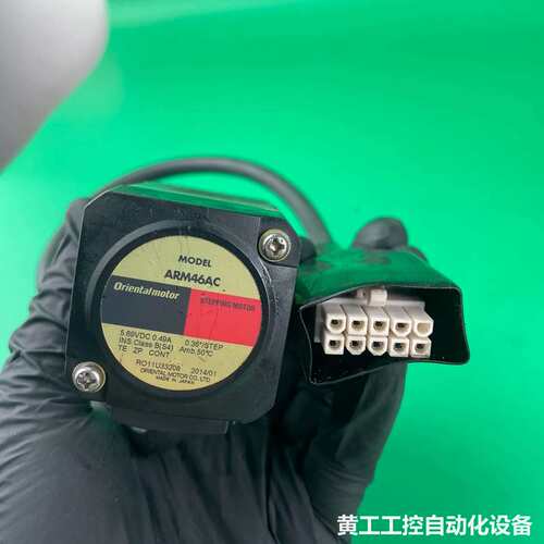日本东方马达 型号ARM46AC精密滑台马达电机 闭环电机
