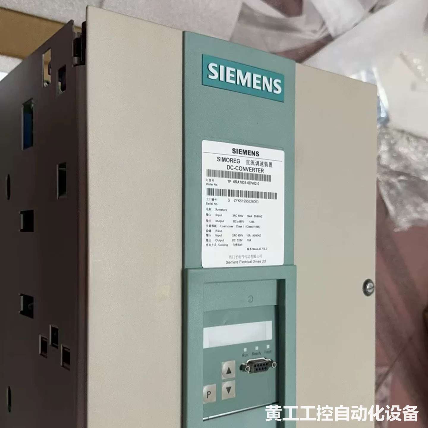 6RA7031-6DV62-0西门子直流调速器