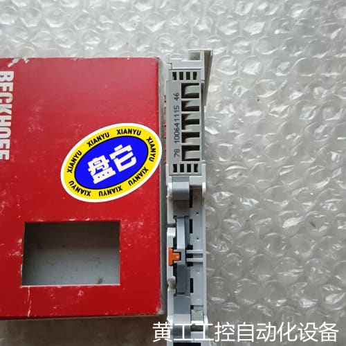议价全新倍福模块 EL5002 价格私聊直拍不发货。议价