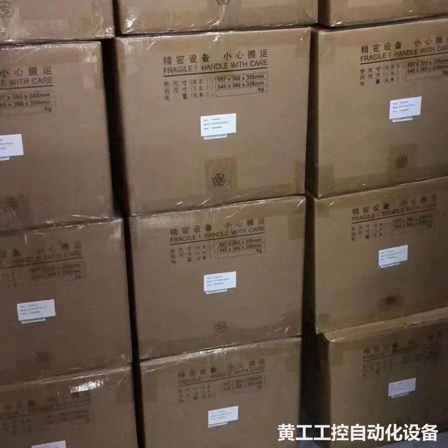 全新原装艾默生变频器 EV1000 EV2000 EV210