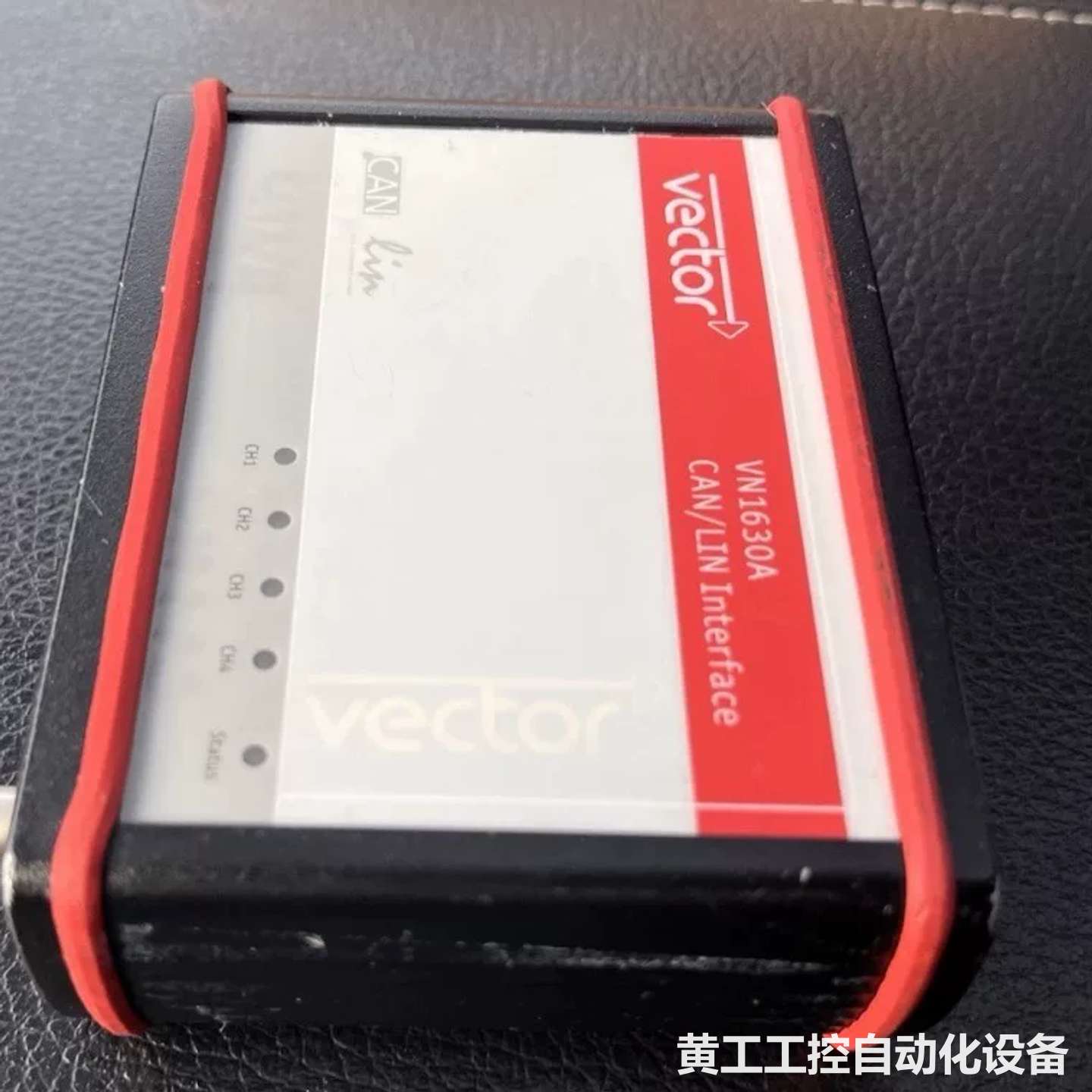 Vector VN1630A CAN/LIN网络接口模块