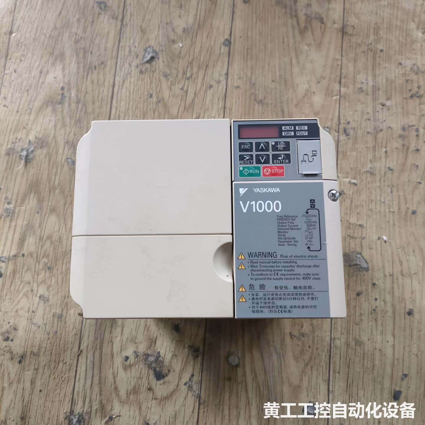 安川V1000变频器CIMR-VBBA0018BAA