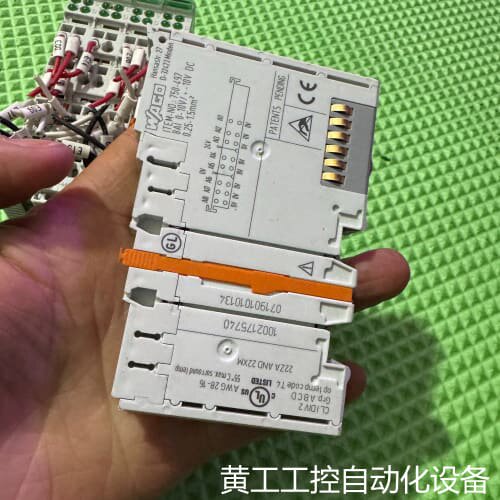 议价万可750-497 件 成色新。功能包好。收到货请在5天议价