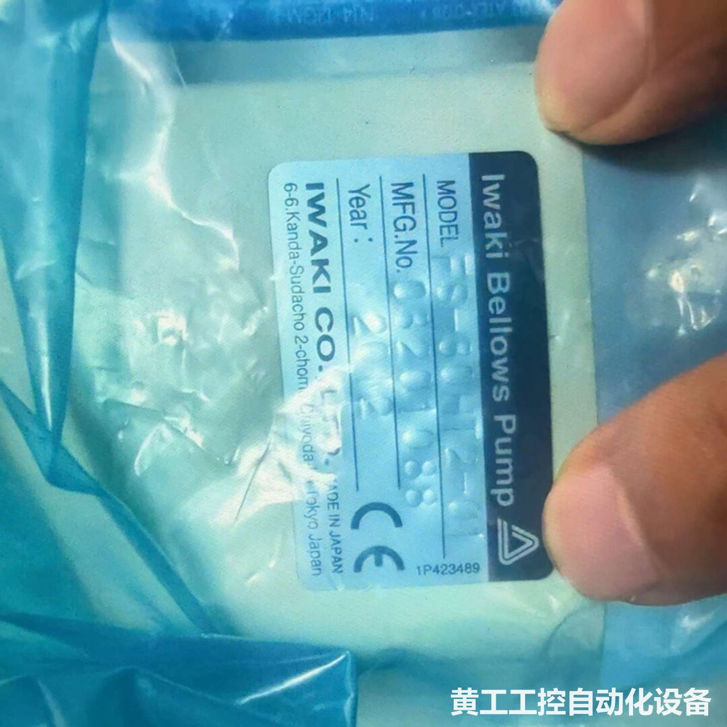 全新原装Iwaki易威奇气囊泵，型号FS-30HT2，日本制