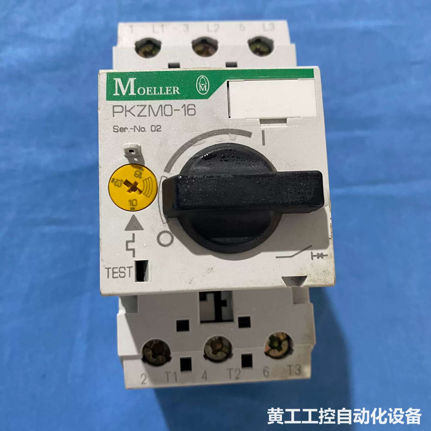 德国MOELLER金钟穆勒断路器PKZM0-16实物拍摄顺丰