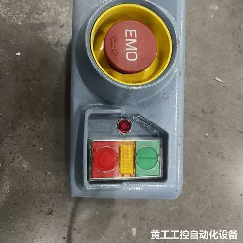 ihawk xtreme开关急停，199一套带它走