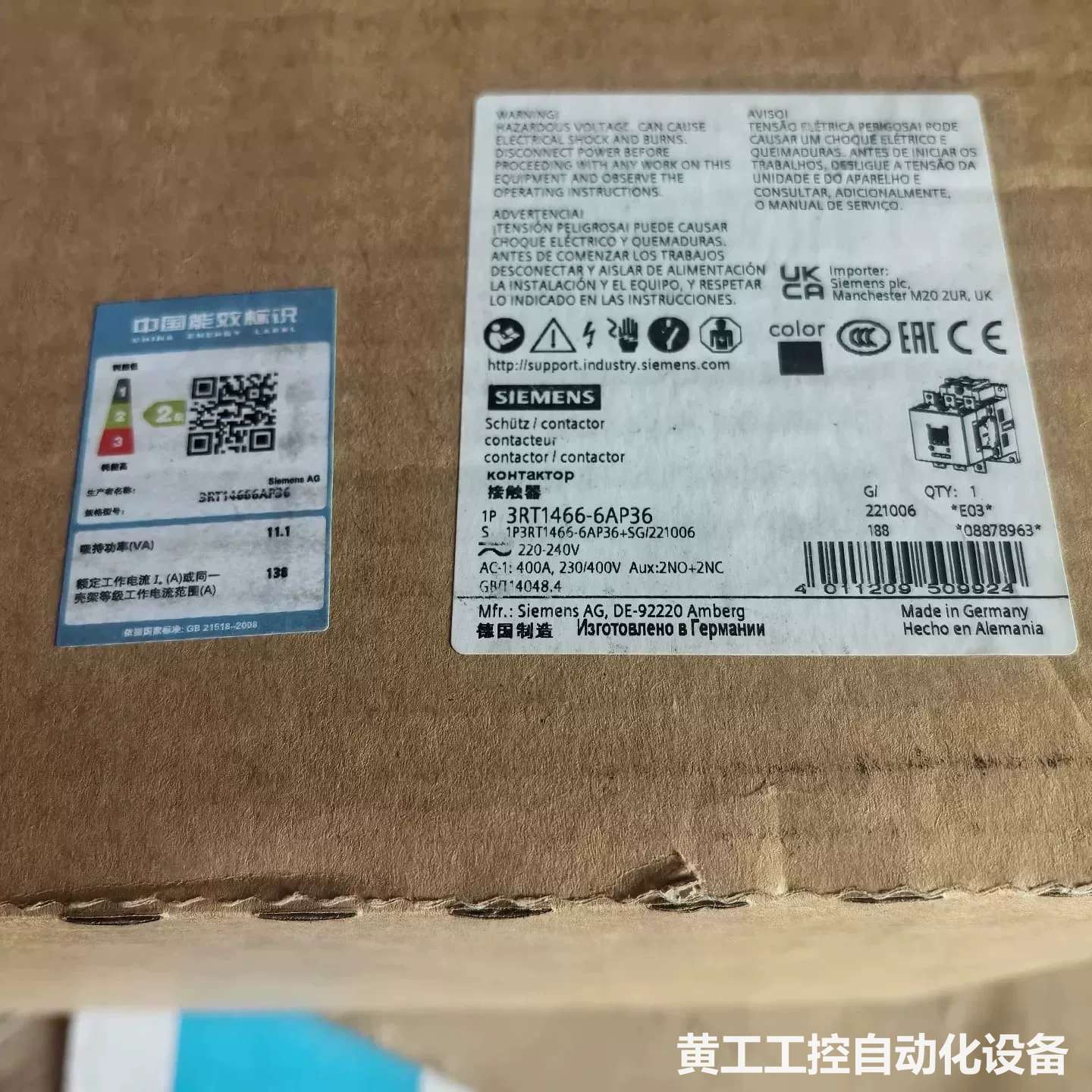 西门子接触器3RT1466-6AP36,德国原装进口,全新未