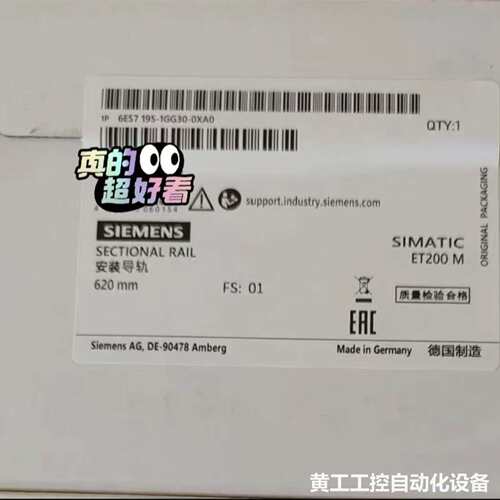 6ES7195-1GG30-0XA0 6ES7 195-1G