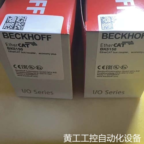 议价倍福模块BK5150 BK3150 BK3120 BK905议价