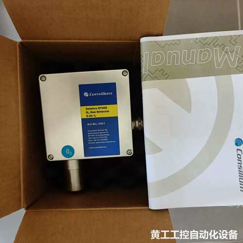 【现货速发】Consilium ST400 O2 Gas D
